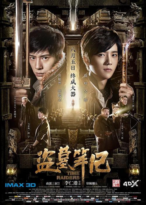 办理迪拉德大学文凭毕业证